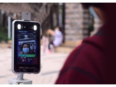 人(rén)臉識别系統